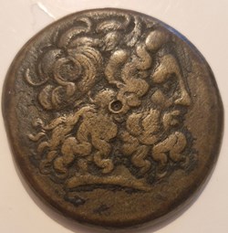 Royaume lagide Ptolemee III Evergète- Tetrobole Alexandrie(-246 à -222 avant J-C)