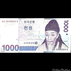 SOUTH KOREA / P-54 / 1000Won / 2007
