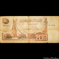 ALGERIA / P-135.a / 200 Dinars / 1983