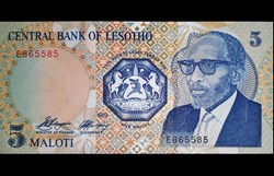 LESOTHO / P-10.a / 5Maloti / 1989