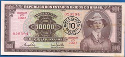 10 Cruzeiros Novos 1967