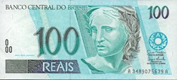 100 Reais 1994