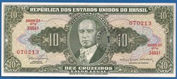 1 Centavo 1967