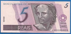 5 Reais 1994