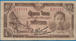 Tailândia 1 Baht 1942