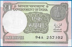 Índia 1 Rupee 2015