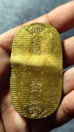 ญี่ปุ่นยุคเอโดะ ยุคเท็นโป เหรียญโคบังสีทอง ผลิตประมาณปี ค.ศ. 1837-1858