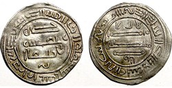 Kievan Rus - Anonymous Dirham Imitation
