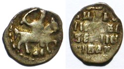 Tsar Ivan I