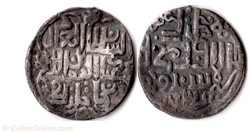 Horde of Mamay - with name Muhammad