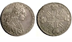 Peter II