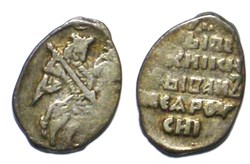 Tsar Ivan I