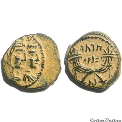 Aretas IV and Shaqilath