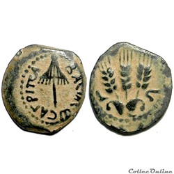 Herodes Agrippa I