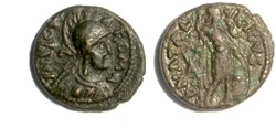 Athalaric - Decanumium - Rome
