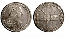Peter I