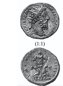 Marcus Aurelius - Dupondius