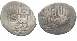 Uzbeq Khan