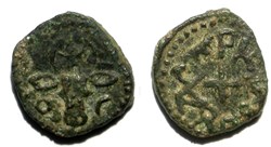 Moldavia - Stefan III Aron