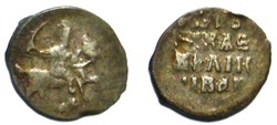 Tsar Ivan I
