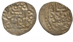 Jani Beq khan - Saray al-Jadida.