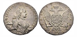 Ekatarina II