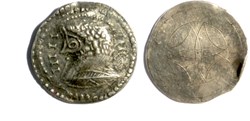 Imitation Silver one side engraved