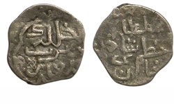 Shadi beg - Bulghar