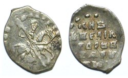 Grand Prince Ivan IV