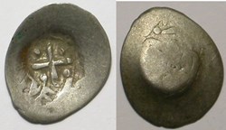 Moldavia - Stefan III Aron