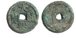 Ten Kingdoms (Later Shu) (907-960)