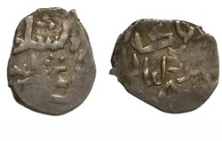 Ulugh Muhammad - Bulgar