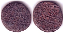 Tamar - AE fals