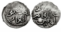 Batu Khan - Bulghar