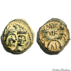 Aretas IV and Shaqilath