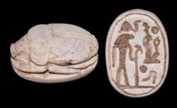 Scarab - Ramesses II