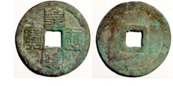 Northern Song (960 - 1127)