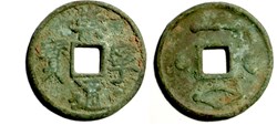 Northern Song (960 - 1127)