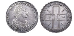 Peter I - Rubel