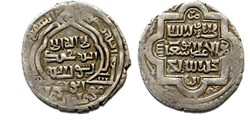 Mongke Khan - Tiblisi