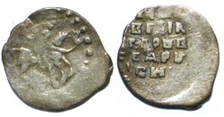 Grand Prince Ivan IV