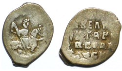 Grand Prince Ivan IV