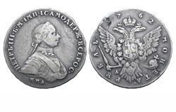 Peter III