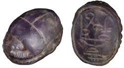 Scarab - Hatshepsut