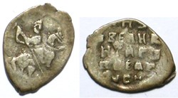 Grand Prince Ivan IV