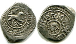 Pereslavl - Vasiliy Dmitrievich 1392-1395