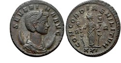 Rome - CONCORDIAE MILITVM