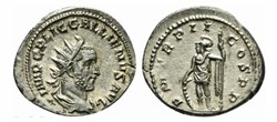 Rome - PM TRP II COS PP