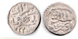 Uzbeq - Saray