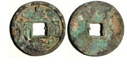 Western Xia (Xi Xia) (1032-1227)